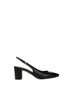 Cecile Leather Cap-Toe Slingback Pump